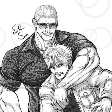 Edward and Gilbert Wu