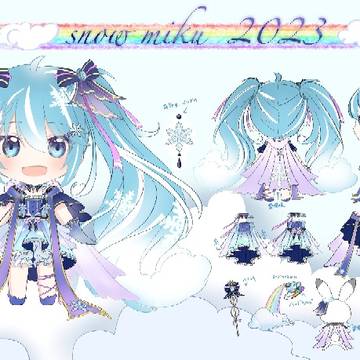 2023snowmiku