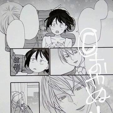 59話配信