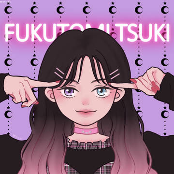 Tsuki