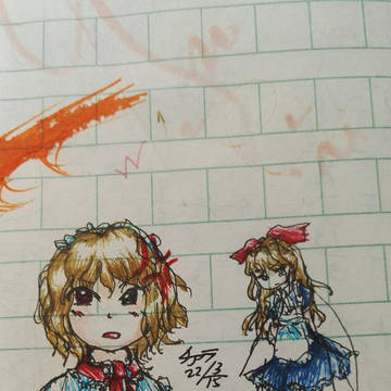 zun絵及西方的vivit