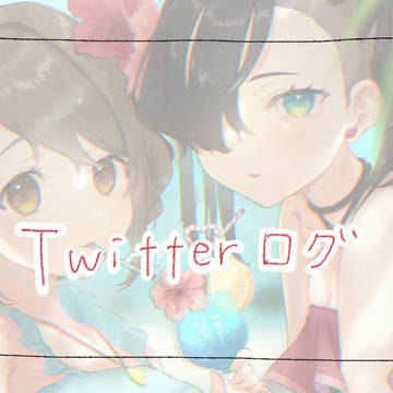 ポケモンログ