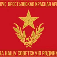 TNO CCCP 1