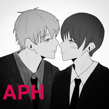 APHまとめ①