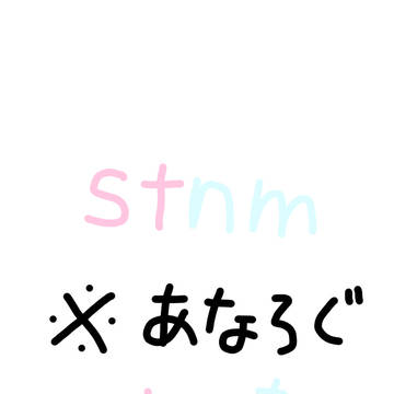桃青