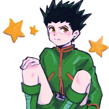 Gon!