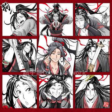 魔道祖師-魏無羨