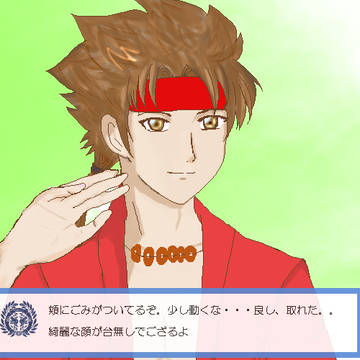 戦国BASARA
