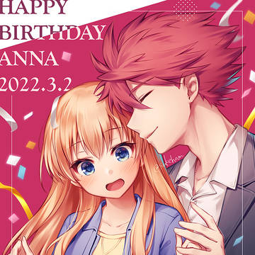 杏奈ちゃん誕with野坂