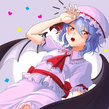 レミリア・スカーレット