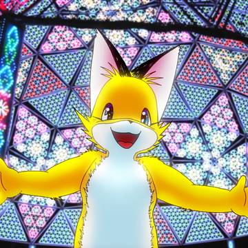 光への憧れは誰の胸にも