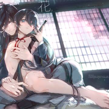 【兼堀本】春コミサンプル
