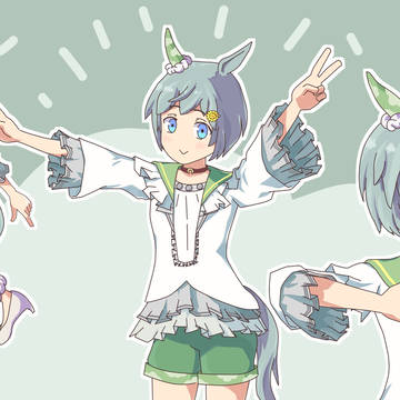 セイちゃんダンス