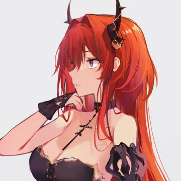スルト