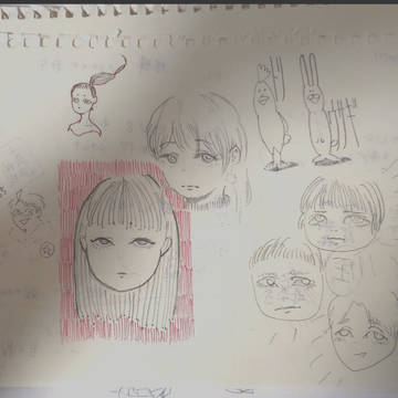 入れ忘れ 日付バラバラ