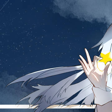 NightStar