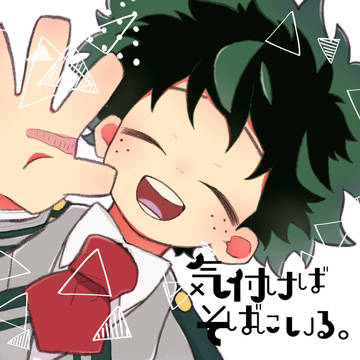 【轟出】そばそば2 サンプル