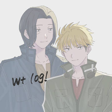wt log