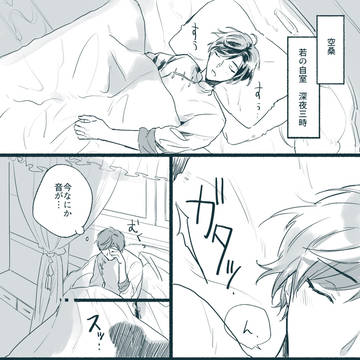 無題