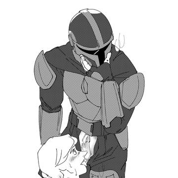 Page 8 thumbnail