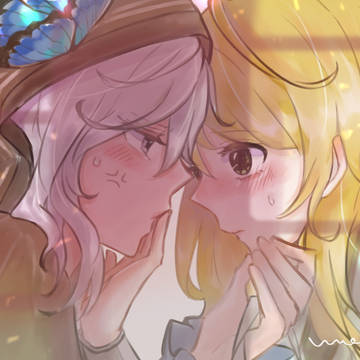 目、閉じろよ……