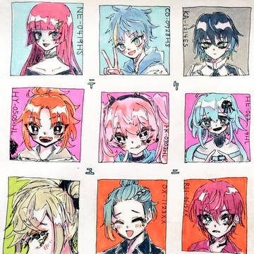 コヨミさま