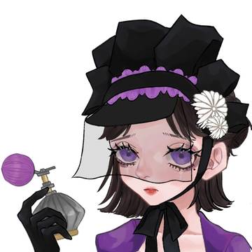 perfume