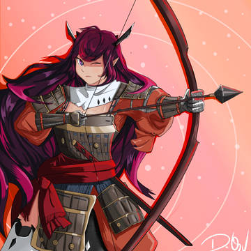 Samurairys