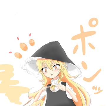 魔理沙