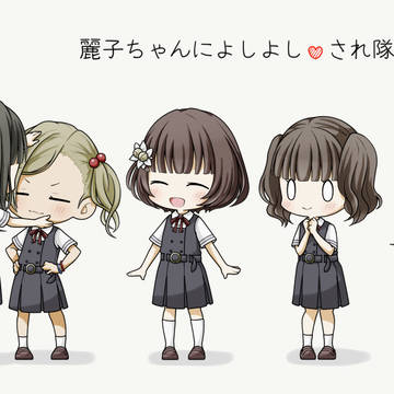 夜、灯す　まとめ