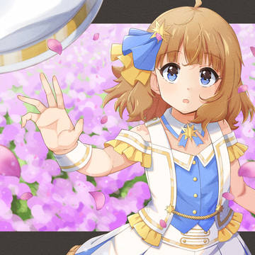永遠の花