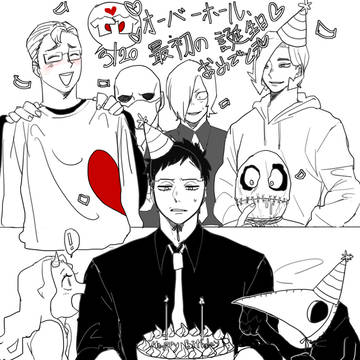 무제