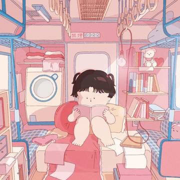 貸切