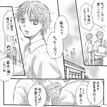 Page 13 thumbnail