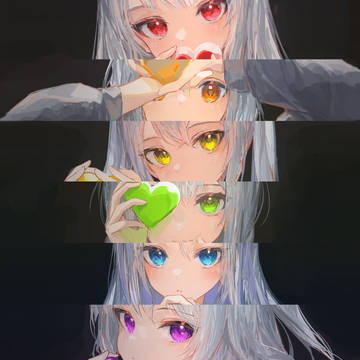 RAINBOW