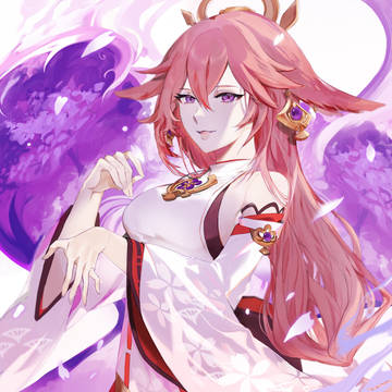 神子