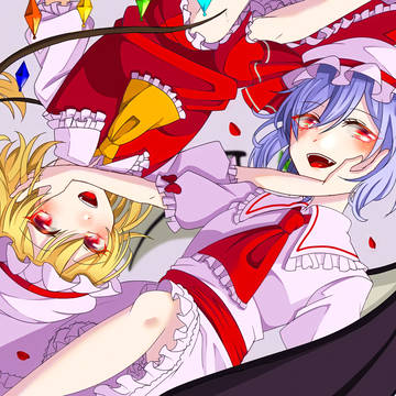 スカーレット姉妹
