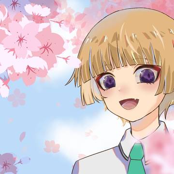明智透真和樱花