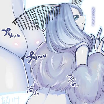 ぷりけつ卿