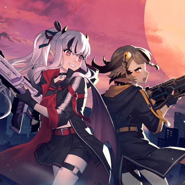 Iru&Uni