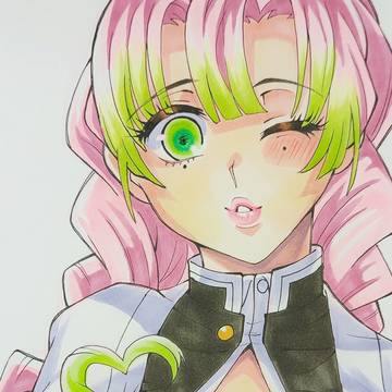 Mitsuri