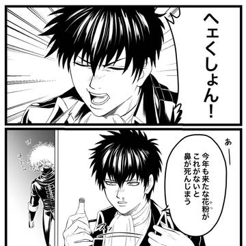 Page 11 thumbnail