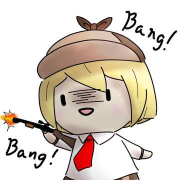 Random shooting