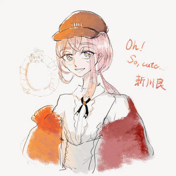 いーくんまとめ