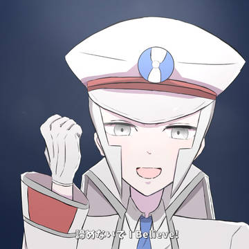 ユメヲカケルのトレス