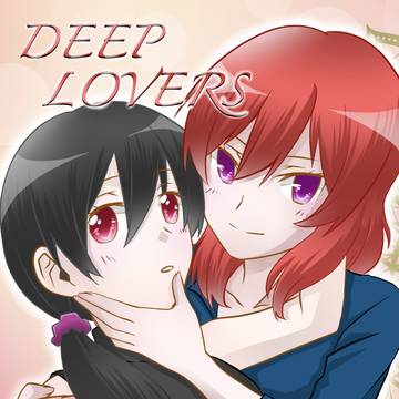 DEEP LOVERS