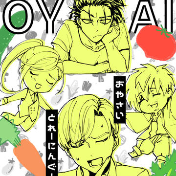 RtoH2展示再録