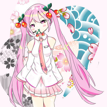 桜ミクさん