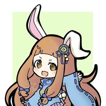 うさぎになちゃん