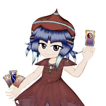 Haiji Senri